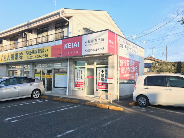 KEIAI 土浦48店